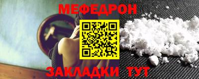 героин Заводоуковск