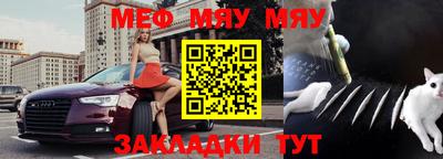 героин Заводоуковск