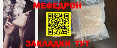 героин Заводоуковск