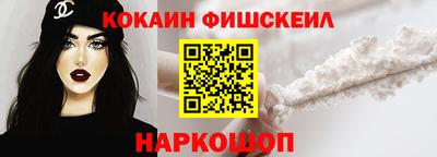хмурый Заволжье