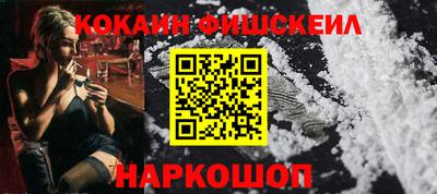 хмурый Заволжье