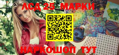 героин Заводоуковск