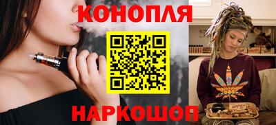 героин Заводоуковск