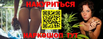 хмурый Заволжье