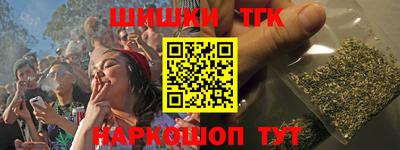 героин Заводоуковск