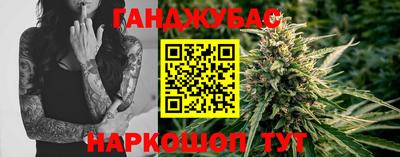героин Заводоуковск