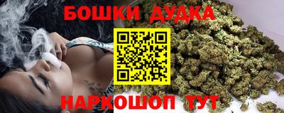 mdma Ипатово
