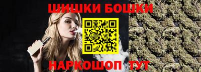 хмурый Заволжье