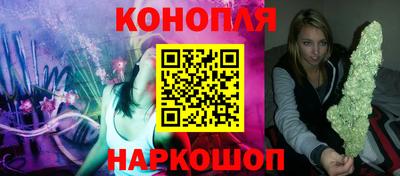 PSILOCYBIN Жуковский