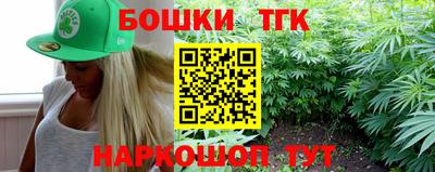 ALPHA PVP Ирбит