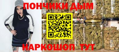 хмурый Заволжье