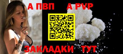 индика Изобильный