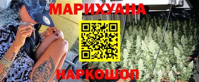 героин Заводоуковск