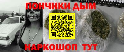 хмурый Заволжье