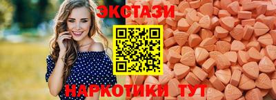 хмурый Заволжье