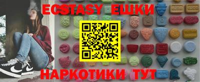 героин Заводоуковск