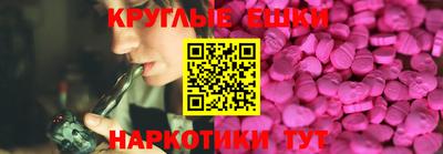 героин Заводоуковск