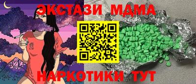 хмурый Заволжье