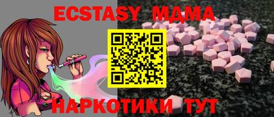 хмурый Заволжье