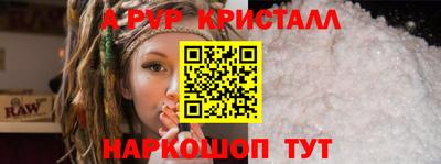 mdma Ипатово