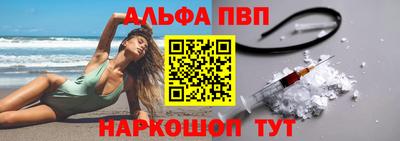 хмурый Заволжье