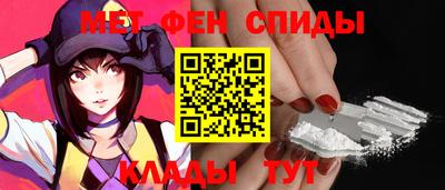 героин Заводоуковск