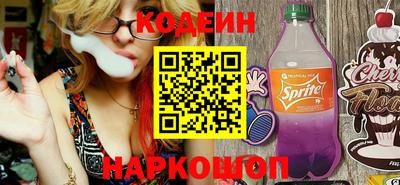 PSILOCYBIN Жуковский
