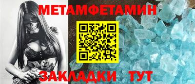 хмурый Заволжье