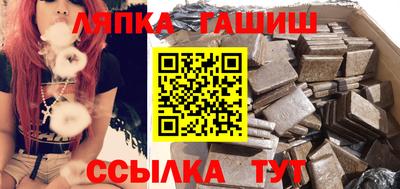 хмурый Заволжье