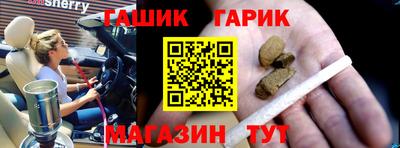 PSILOCYBIN Жуковский