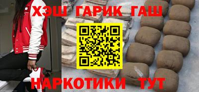 PSILOCYBIN Жуковский