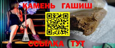 хмурый Заволжье