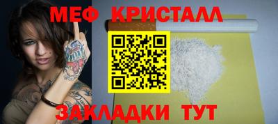героин Заводоуковск