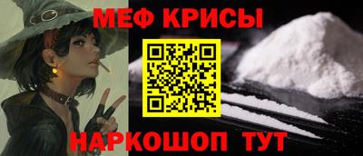 героин Заводоуковск