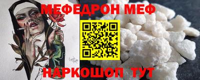 хмурый Заволжье