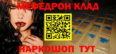 хмурый Заволжье
