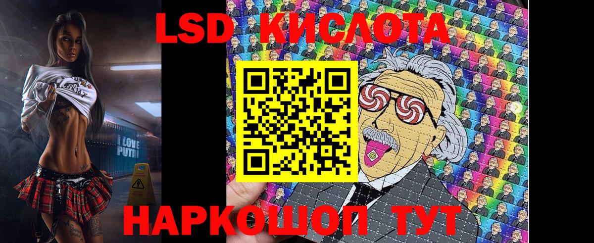 Марки N-bome 1,8мг  Марки N-bome 1,8мг  где можно купить наркотик  Вход с VPN  Мариинск  Марки N-bome 